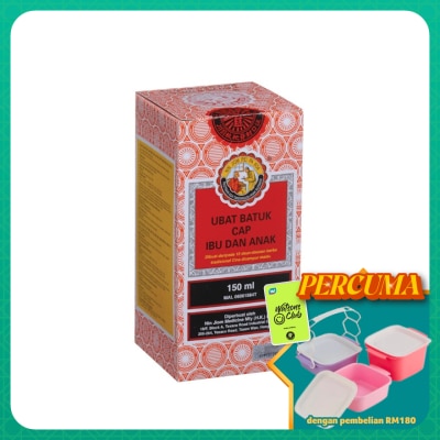 CAP IBU & ANAK - Ubat Batuk 150ml