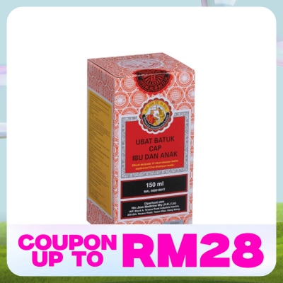 CAP IBU & ANAK Ubat Batuk 150ml