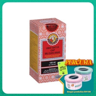 CAP IBU & ANAK Ubat Batuk 150ml