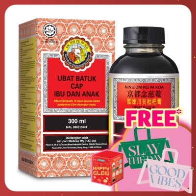 CAP IBU & ANAK Ubat Batuk 300ml