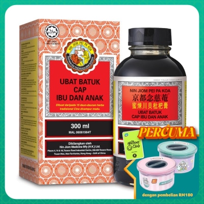 CAP IBU & ANAK Ubat Batuk 300ml