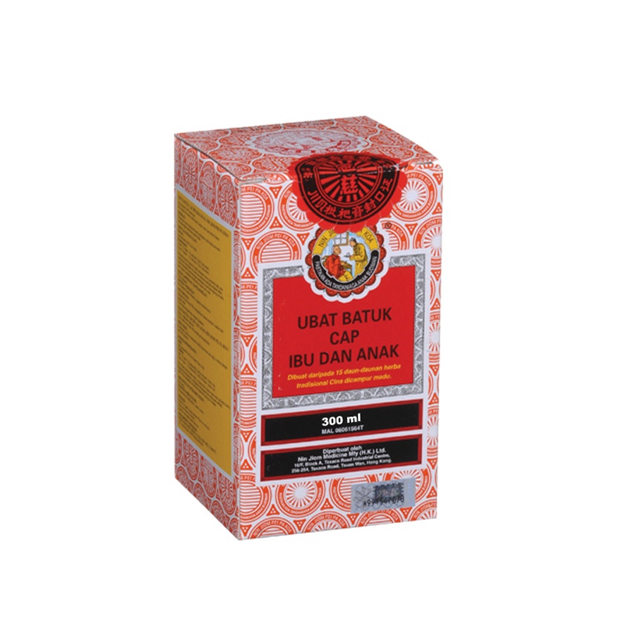 Ubat Batuk 300ml image