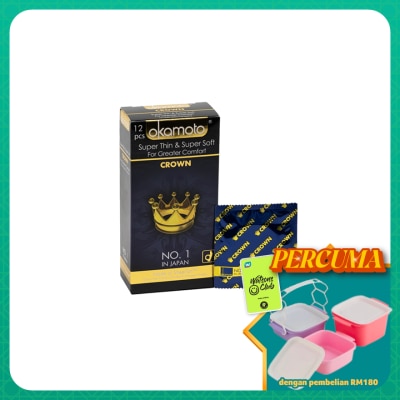 OKAMOTO - Condom Crown (No.1 In Japan) 12's