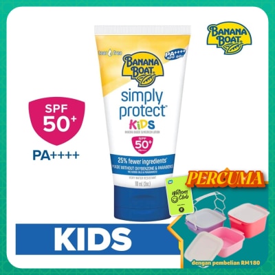 BANANA BOAT - Banana Boat