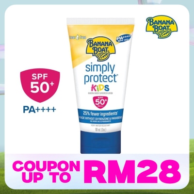 BANANA BOAT Banana Boat