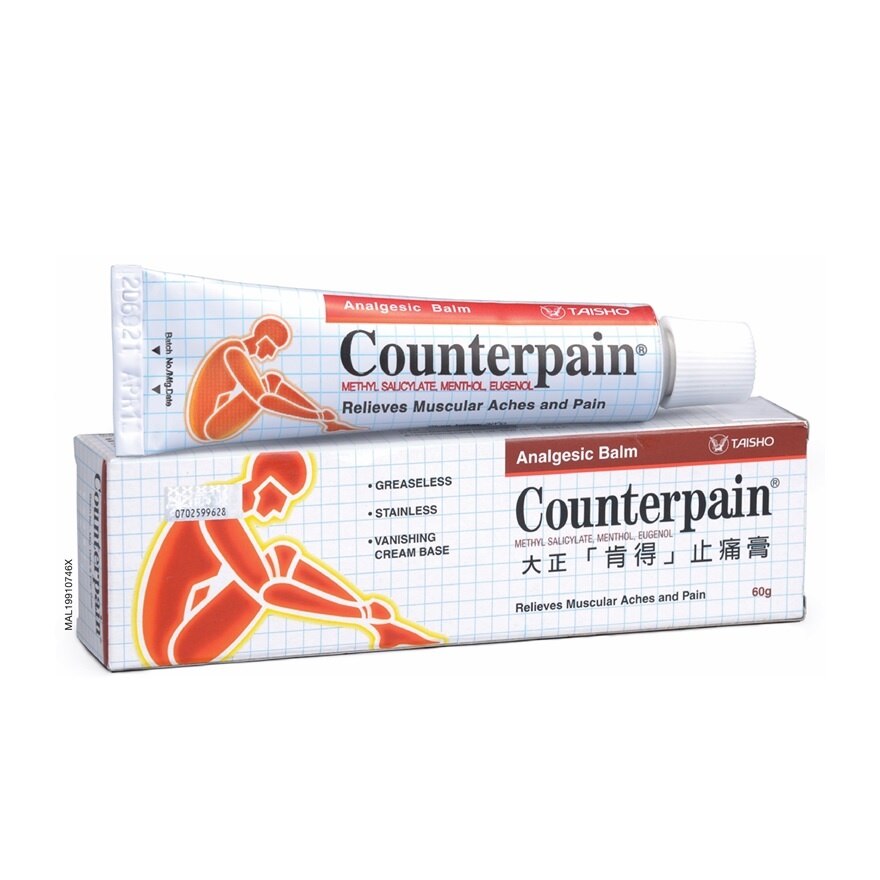 Counterpain Analgesic Balm 60G