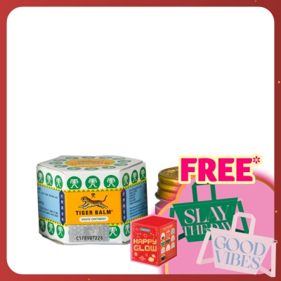 TIGER BALM White 10g (*MAL Item)
