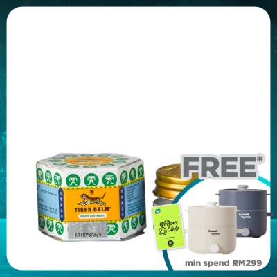 TIGER BALM White 10g (*MAL Item)
