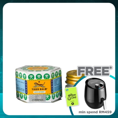 TIGER BALM White 10g (*MAL Item)