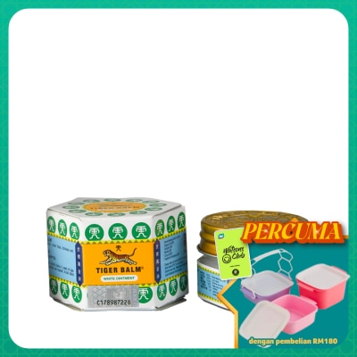 TIGER BALM - White 10g (*MAL Item)
