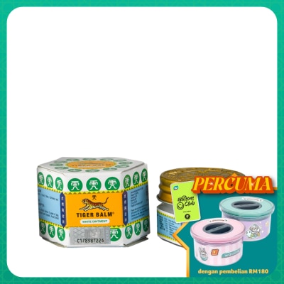 TIGER BALM White 10g (*MAL Item)