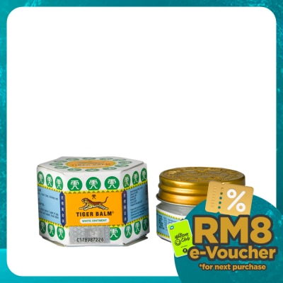 TIGER BALM White 10g (*MAL Item)
