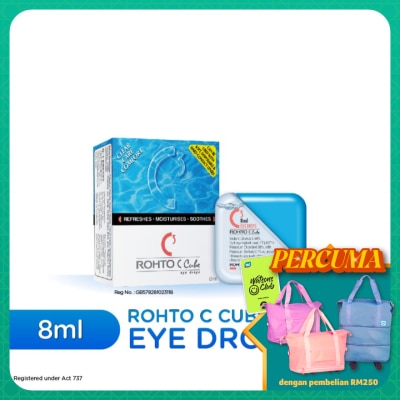 ROHTO - C-Cube Eye Drop Solution 8ml