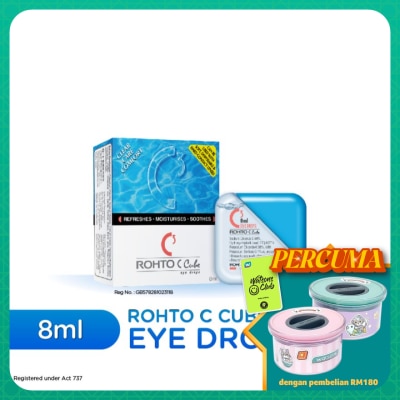 ROHTO C-Cube Eye Drop Solution 8ml