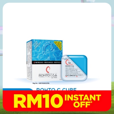 ROHTO C-Cube Eye Drop Solution 8ml