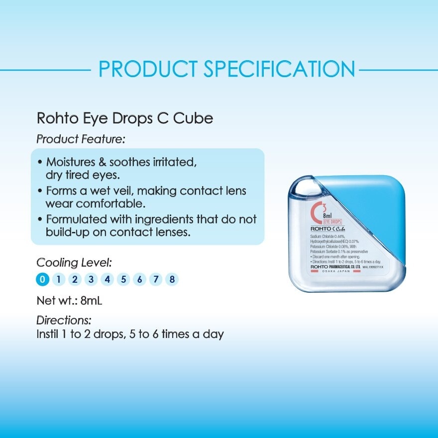 C-Cube Eye Drop Solution 8ml