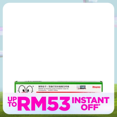 MOPIKO Ointment 20g (*MAL Item)