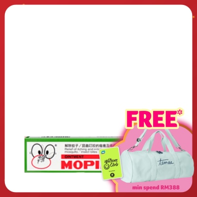 MOPIKO Ointment 20g (*MAL Item)