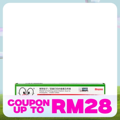 MOPIKO Ointment 20g (*MAL Item)