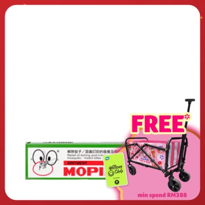 MOPIKO Ointment 20g (*MAL Item)