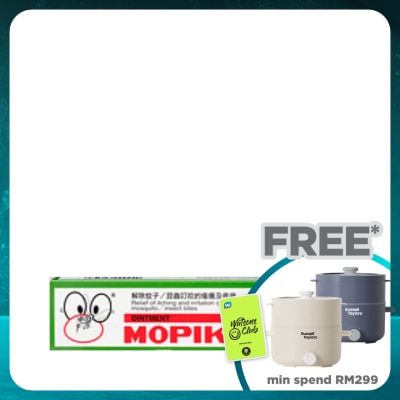 MOPIKO Ointment 20g (*MAL Item)