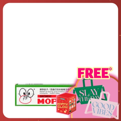 MOPIKO Ointment 20g (*MAL Item)