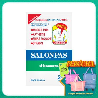 SALONPAS - Pain Relieving Patch Large Size 2s