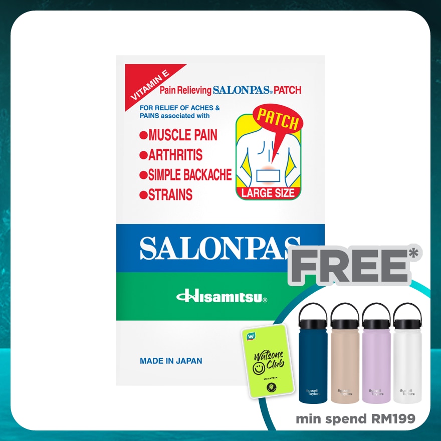 Pain Relieving Patch Large Size 2s