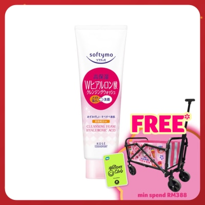 KOSE COSMEPORT Kose Soft Clean Foam H/A 190G