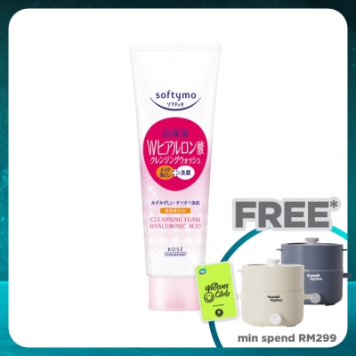 KOSE COSMEPORT Kose Soft Clean Foam H/A 190G