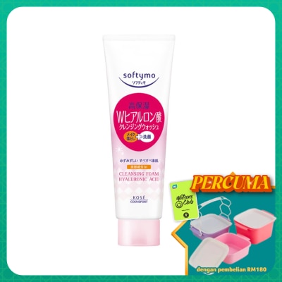 KOSE COSMEPORT - Kose Soft Clean Foam H/A 190G