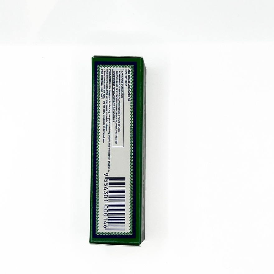 Medicated Oil Minyak Angin 10ml image