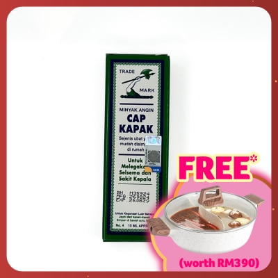 AXE BRAND Medicated Oil Minyak Angin 10ml