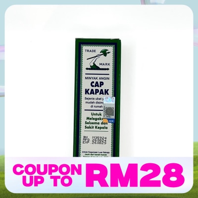 AXE BRAND Medicated Oil Minyak Angin 10ml