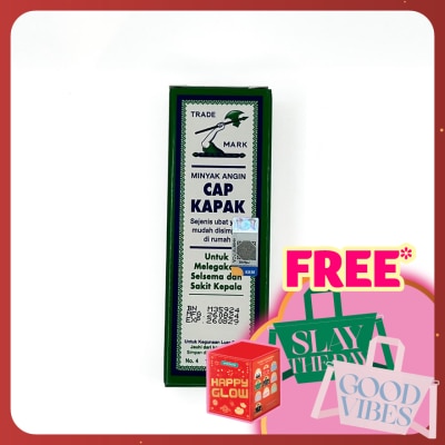 AXE BRAND Medicated Oil Minyak Angin 10ml