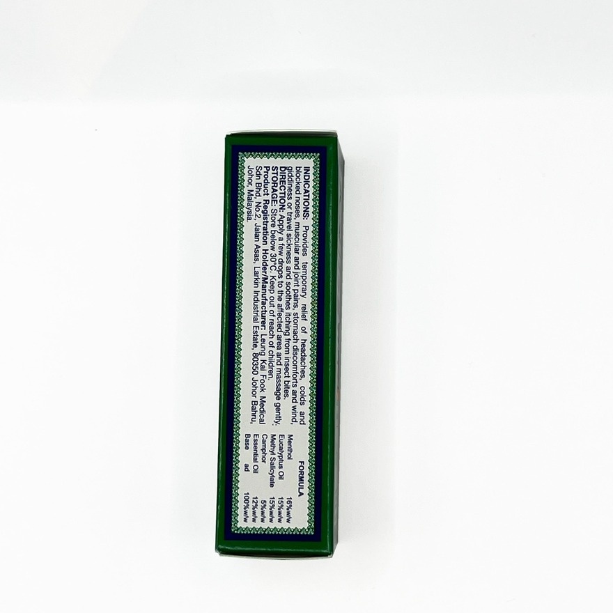 Medicated Oil Minyak Angin 10ml image