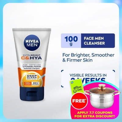 NIVEA FOR MEN - Extra Bright C&HYA Age Defense Vitamin Foam 100g