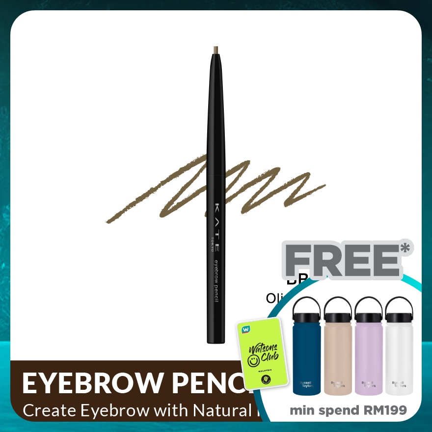 KATE EYEBROW PENCIL Z