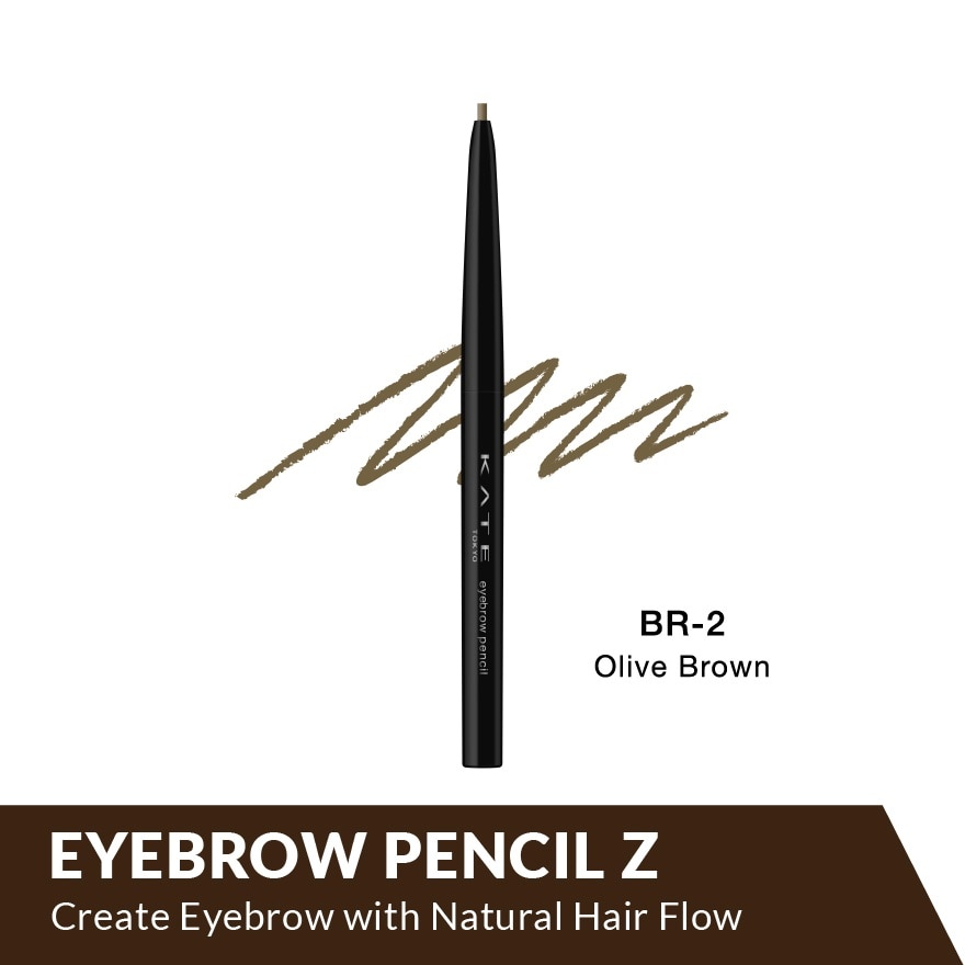 KATE EYEBROW PENCIL Z