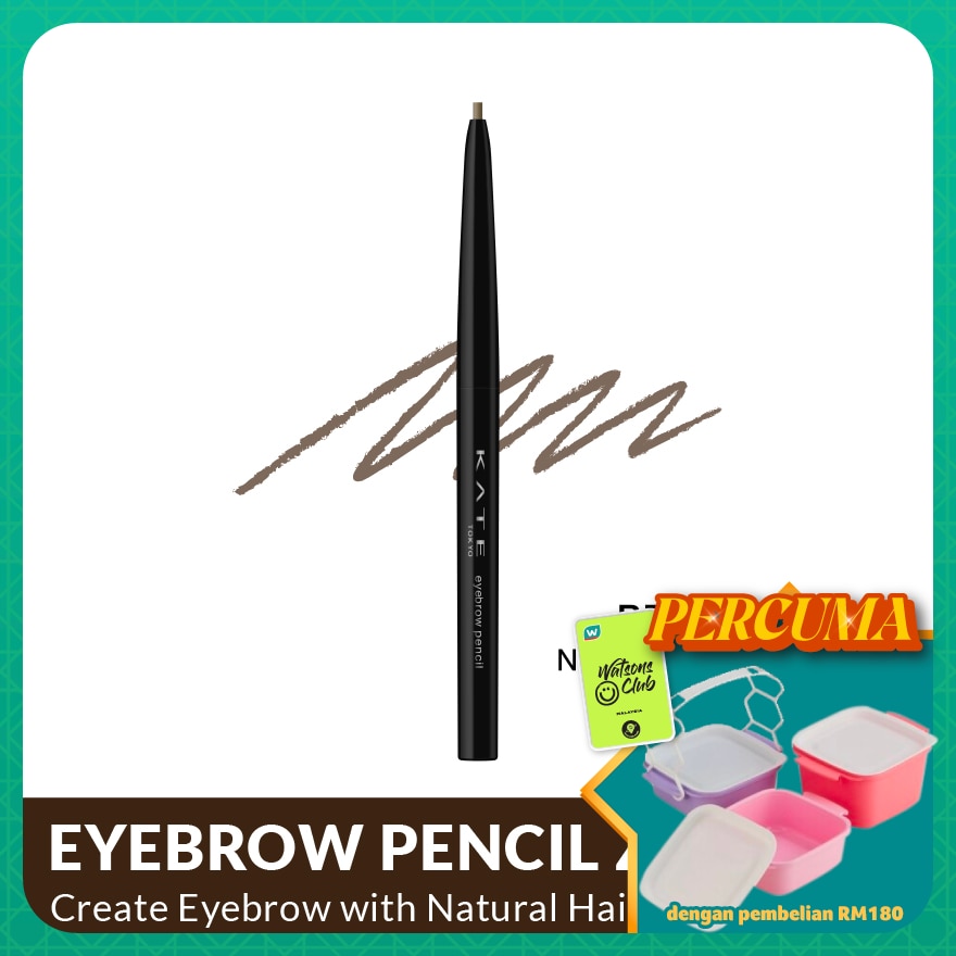 Eyebrow Pencil Z Brown Br-3