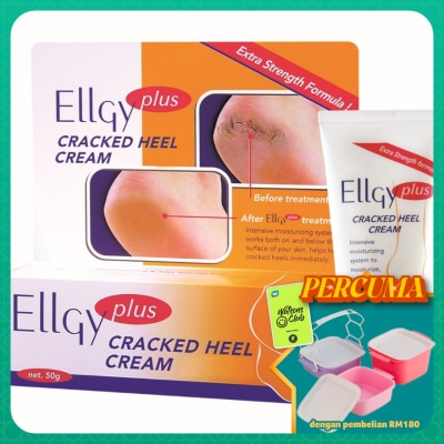 ELLGY - Cracked Heel Cream 50g