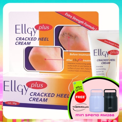 ELLGY - Cracked Heel Cream 50g
