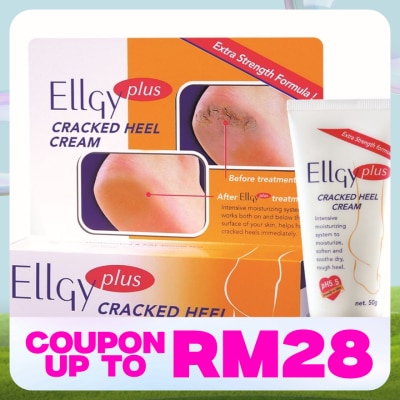 ELLGY Cracked Heel Cream 50g
