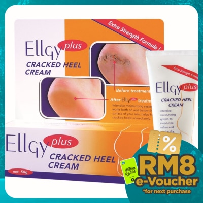 ELLGY Cracked Heel Cream 50g