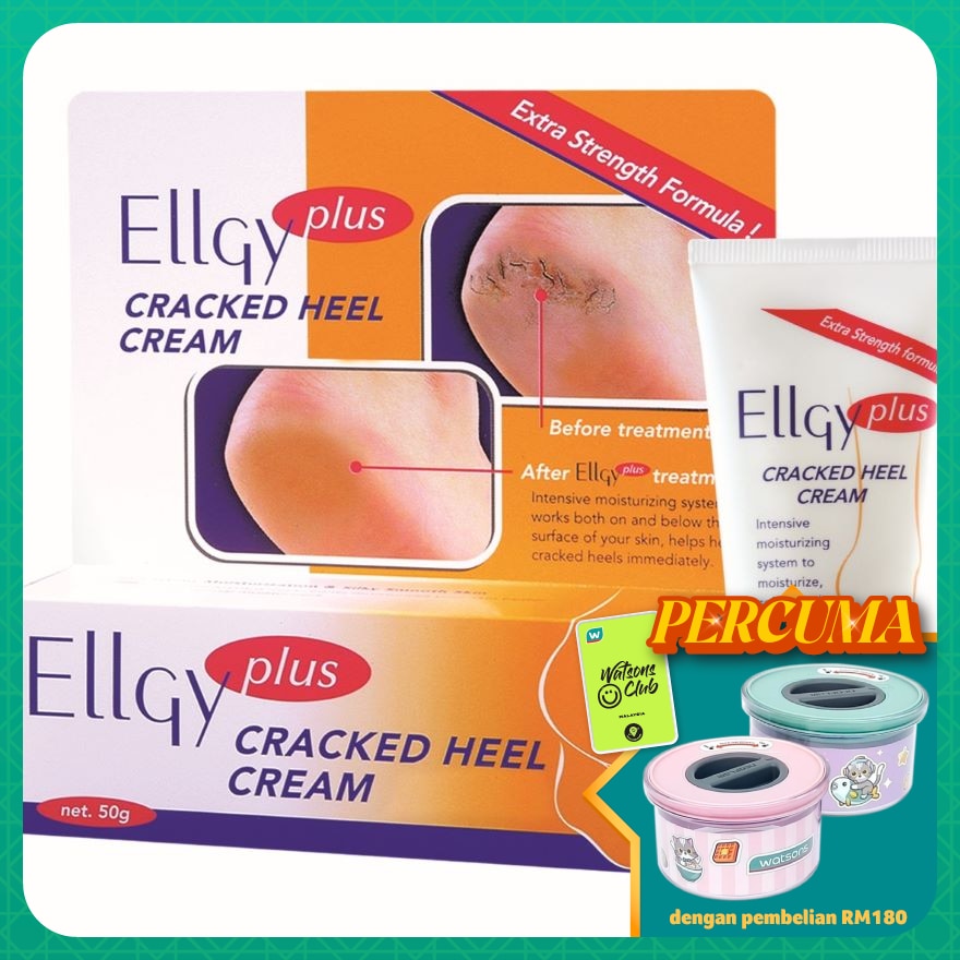 Cracked Heel Cream 50g