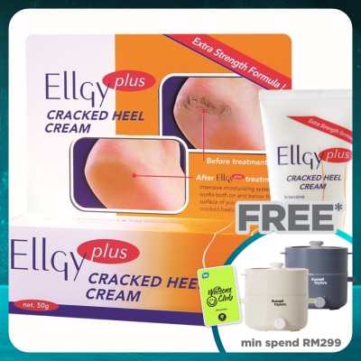ELLGY Cracked Heel Cream 50g