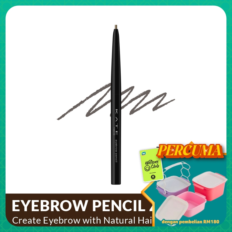 Eyebrow Pencil Z Brown Br-5