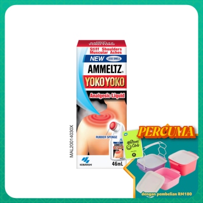 AMMELTZ - Yokoyoko 46ml
