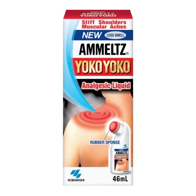 AMMELTZ - Yokoyoko 46ml image