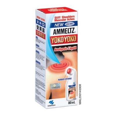 AMMELTZ Yokoyoko 80ml